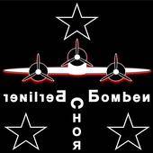 logo Berliner Bomben Chor
